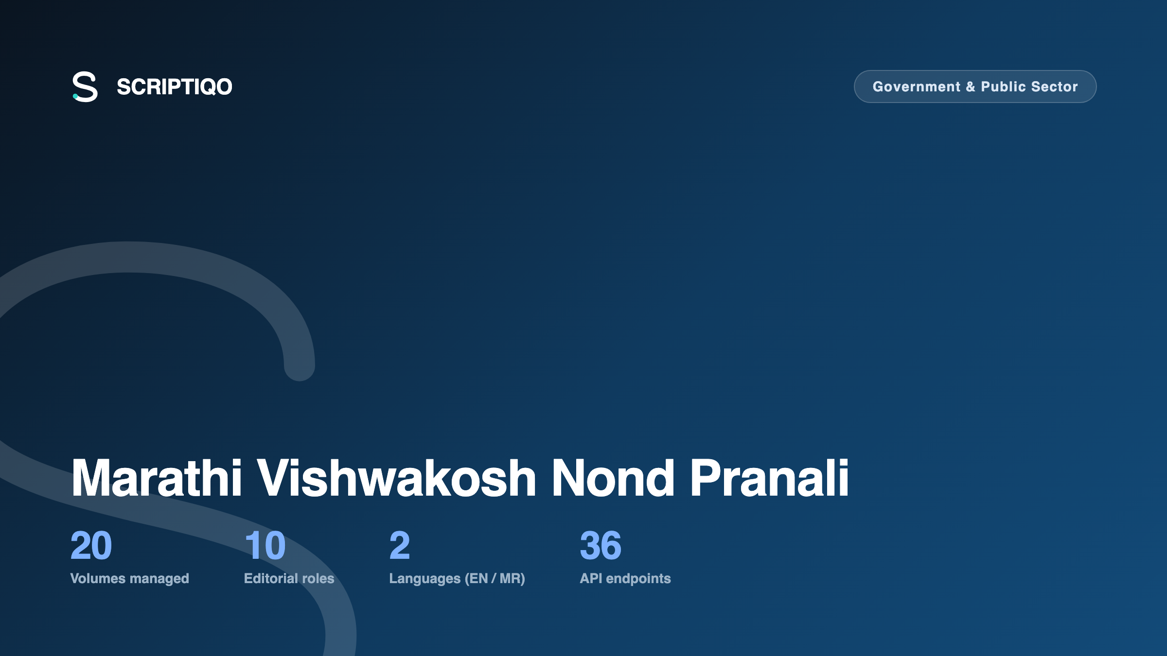 Digitizing the Editorial Workflow for Maharashtra's State Marathi Encyclopedia